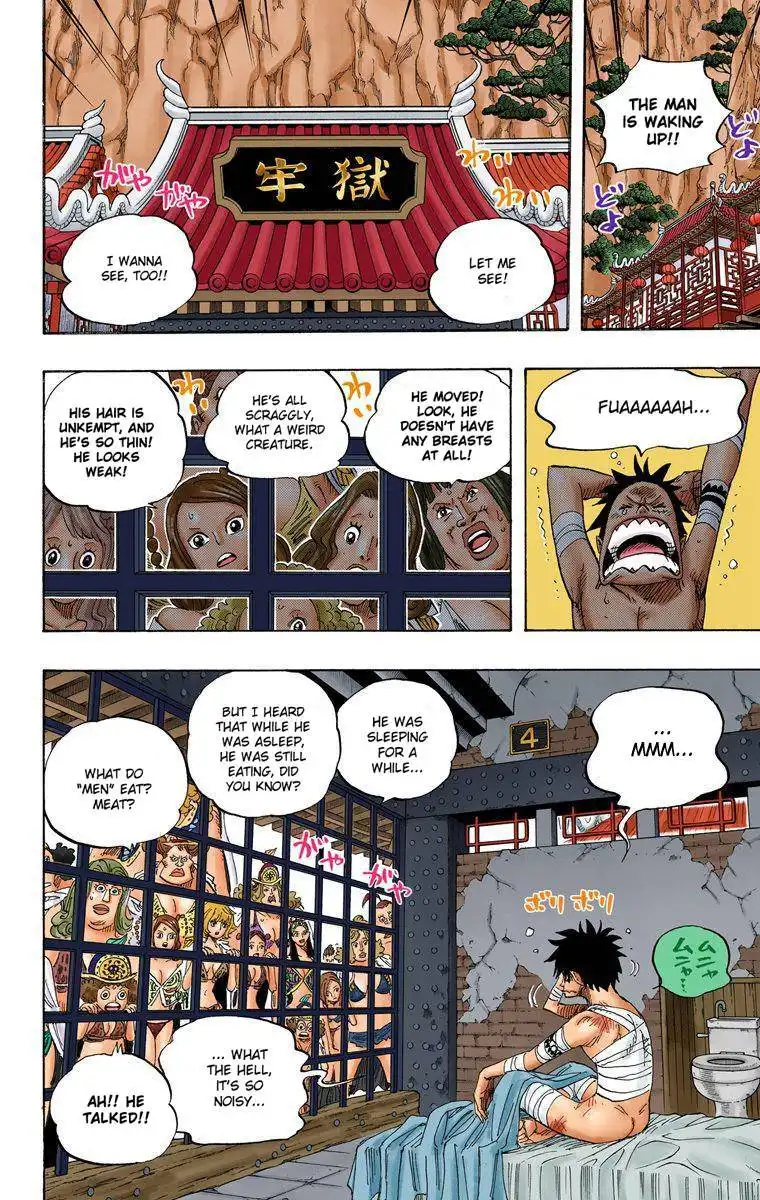 One Piece - Digital Colored Comics Chapter 515 6